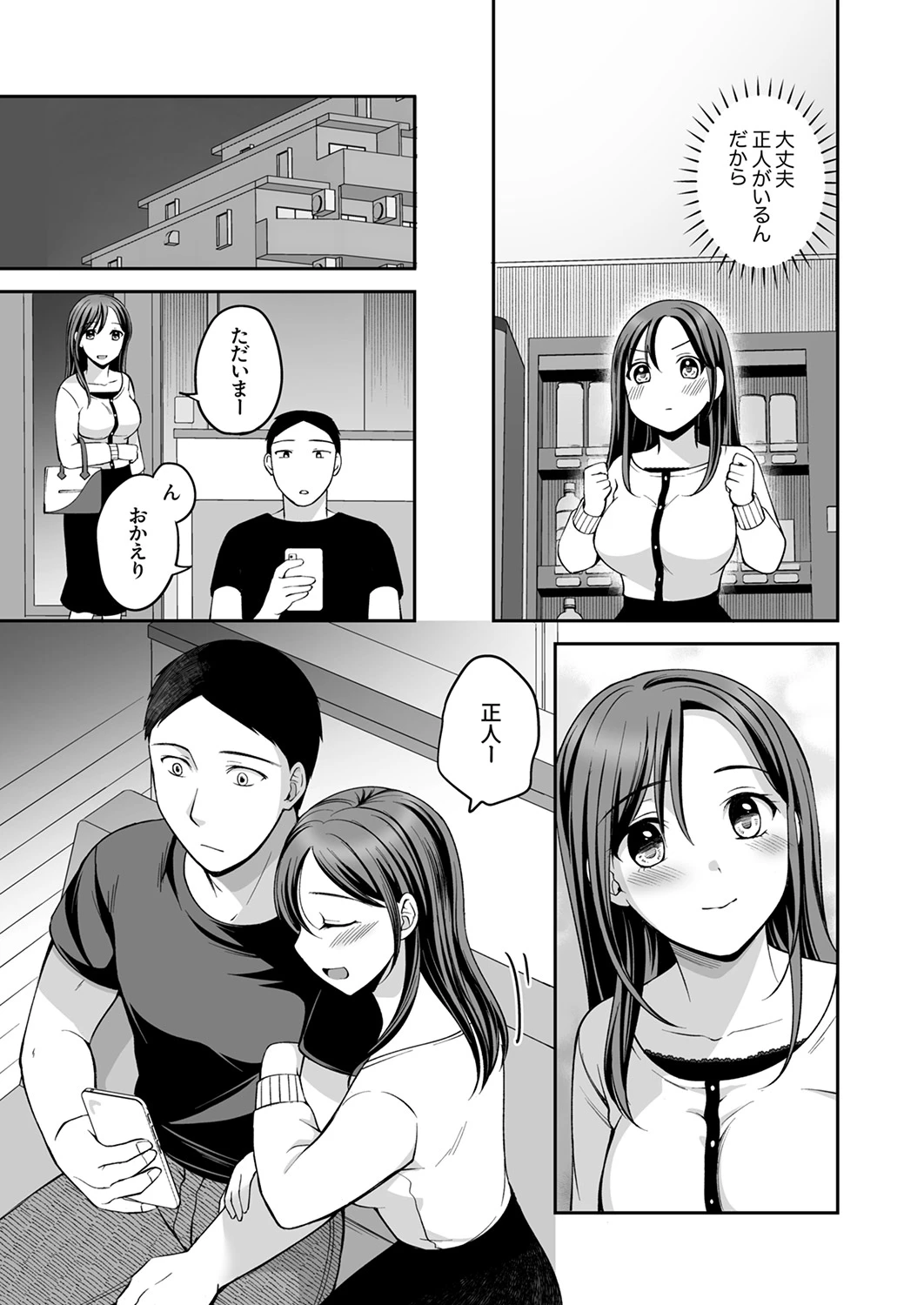 หน้า 118