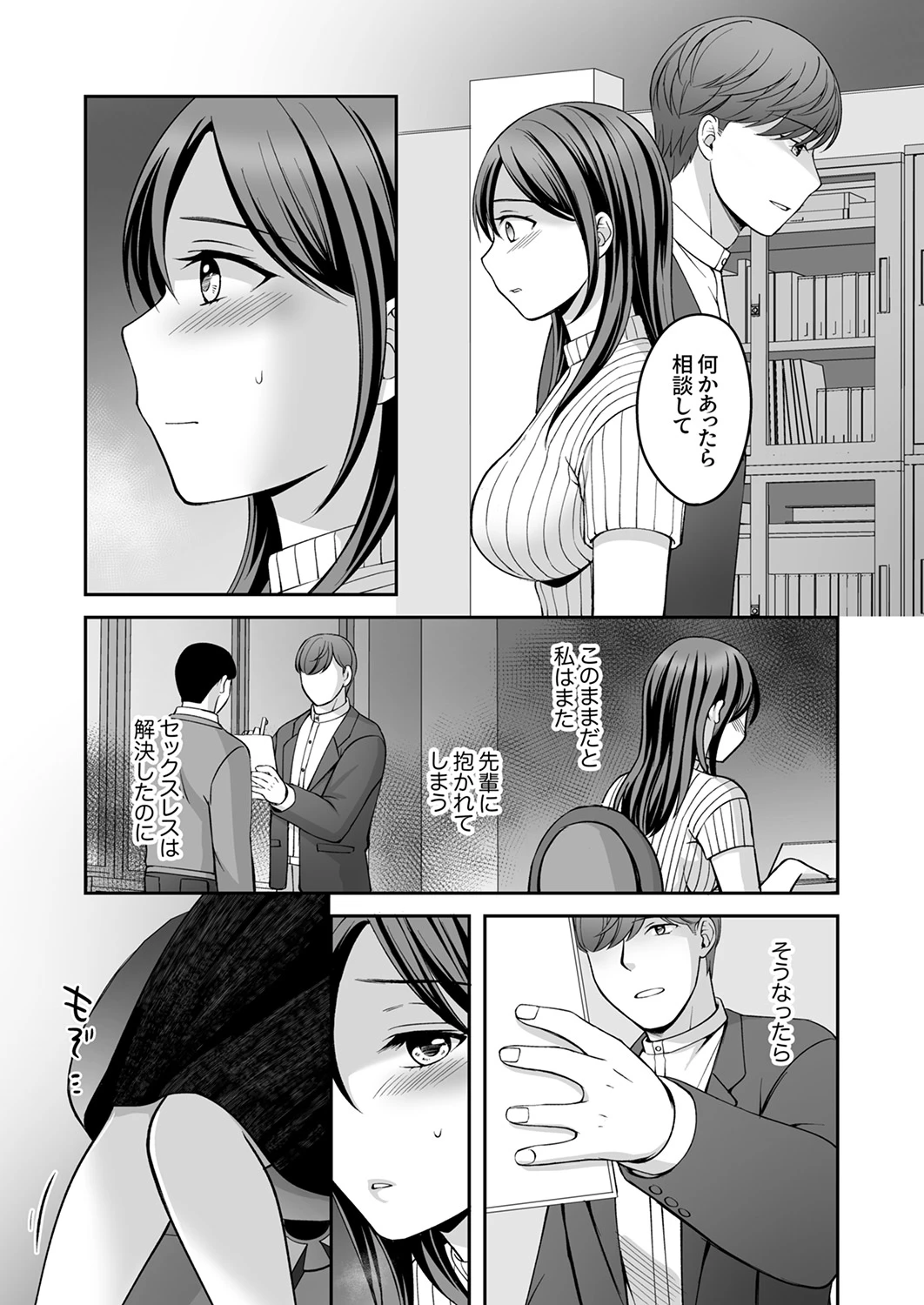 หน้า 126