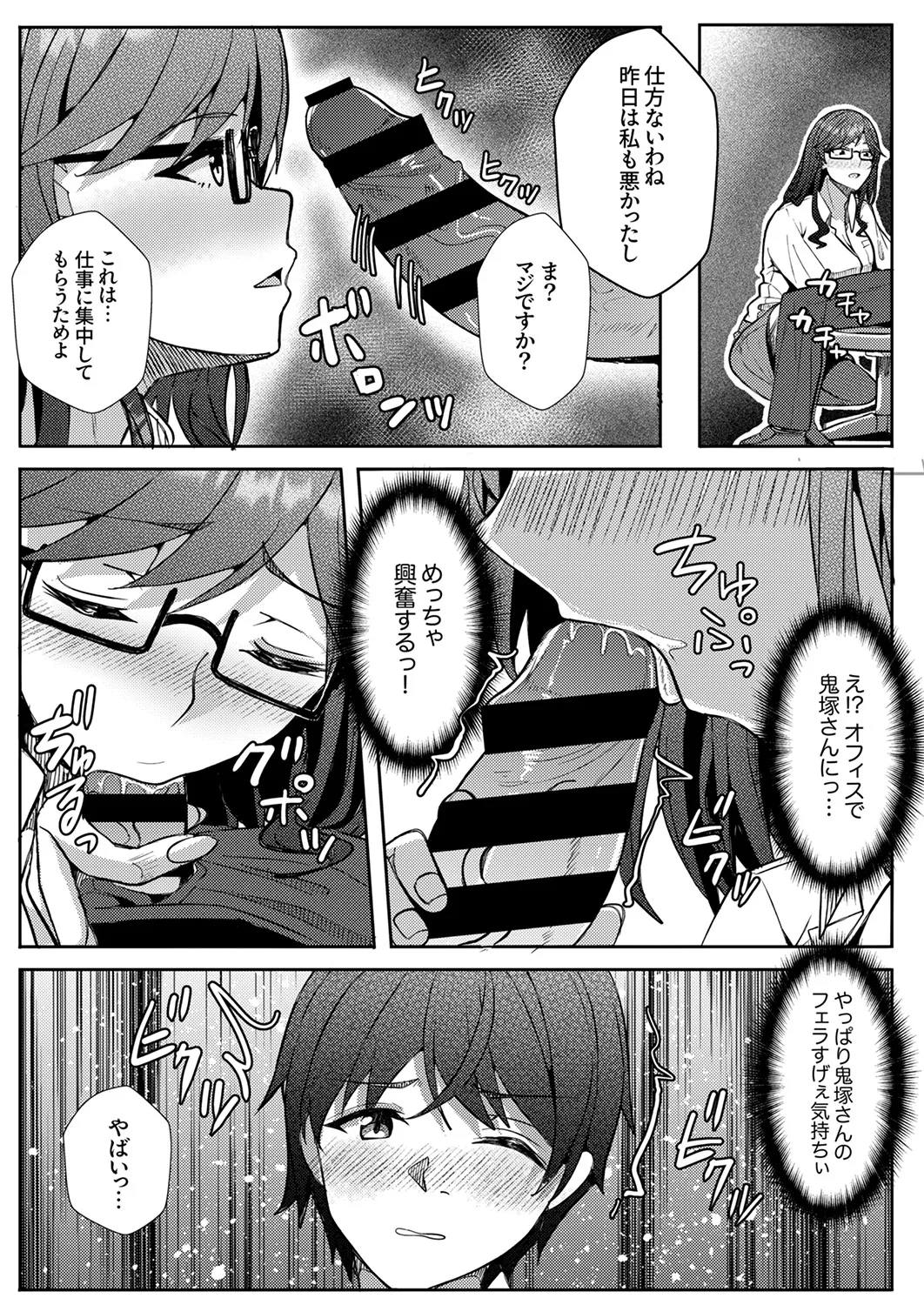 หน้า 60