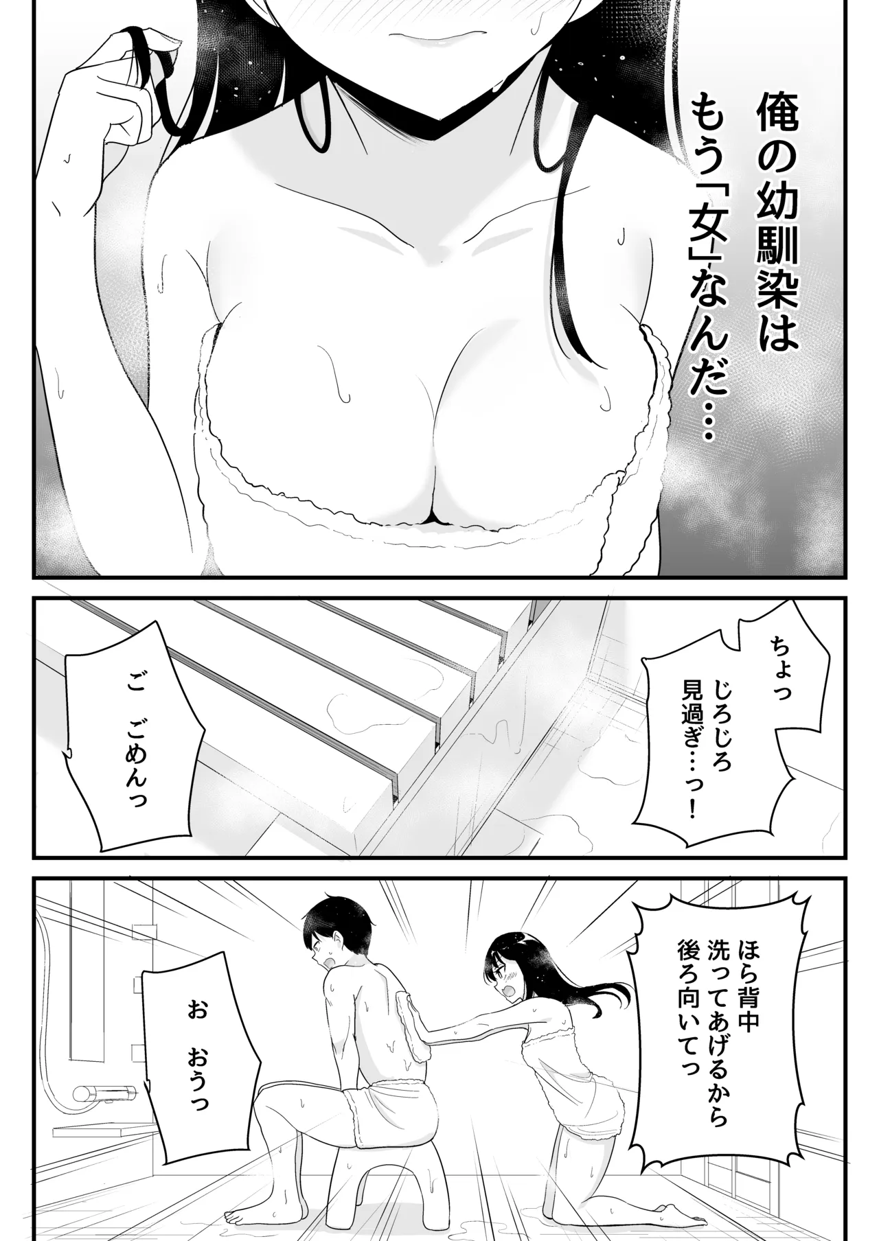 หน้า 21