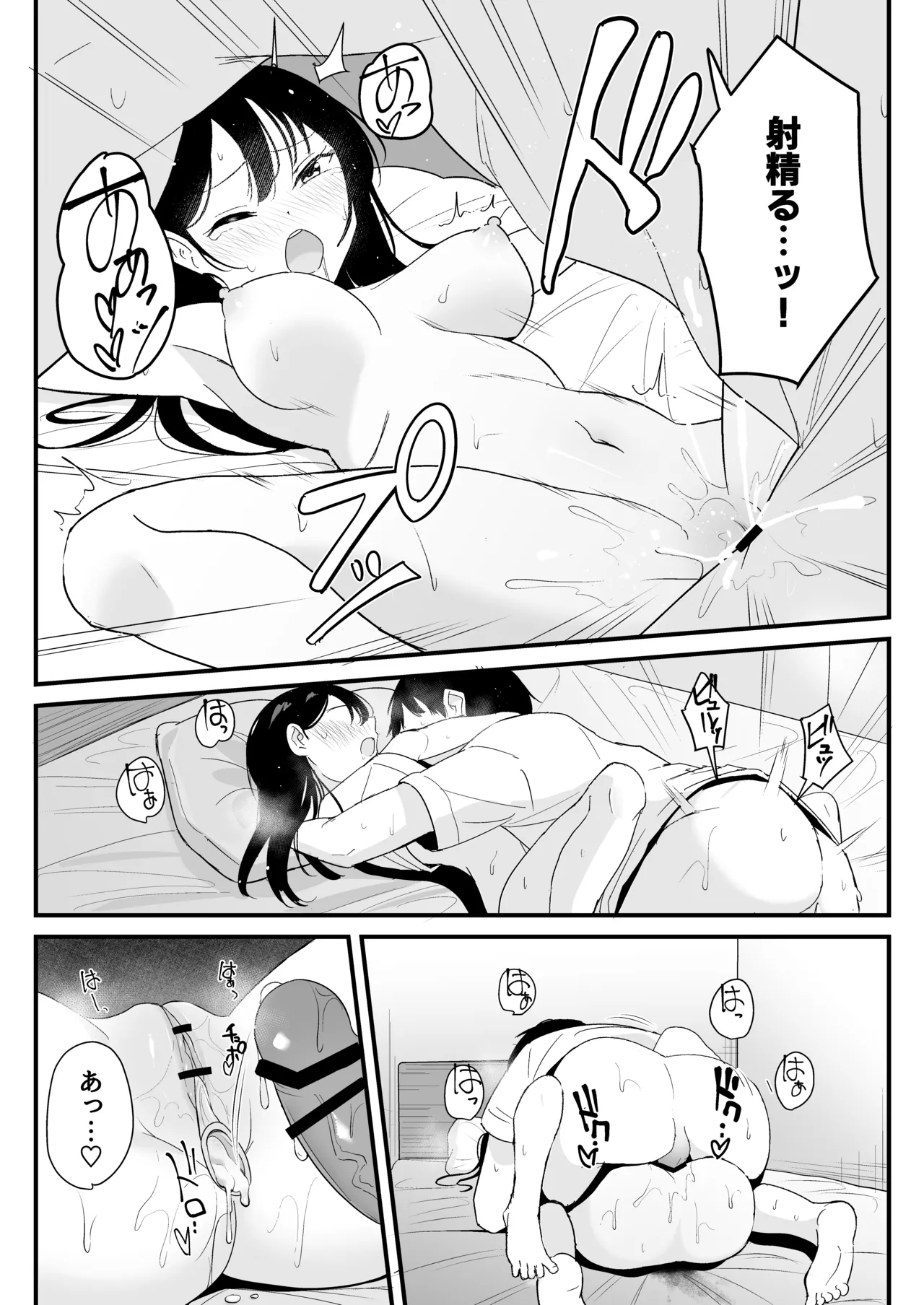 หน้า 40