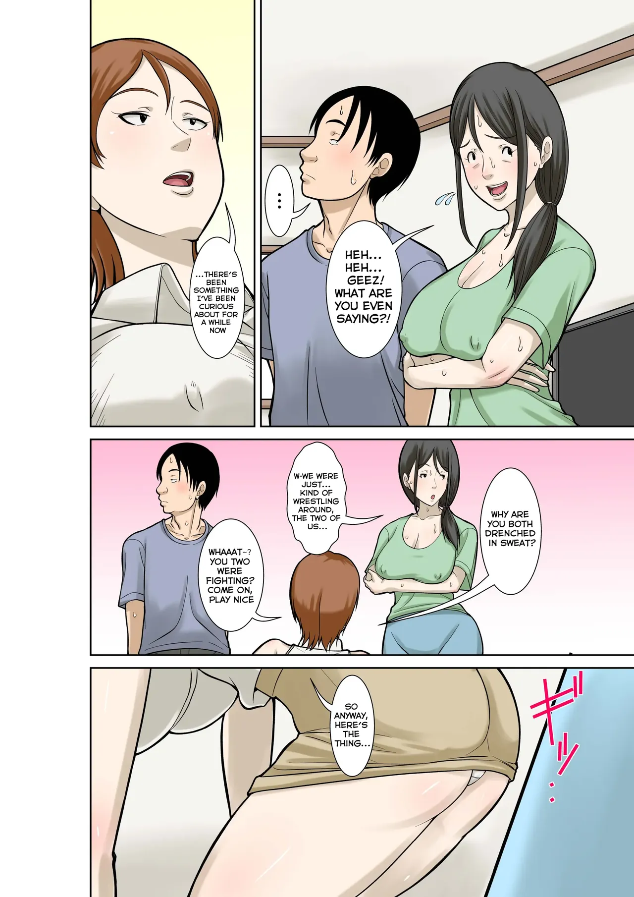 หน้า 4