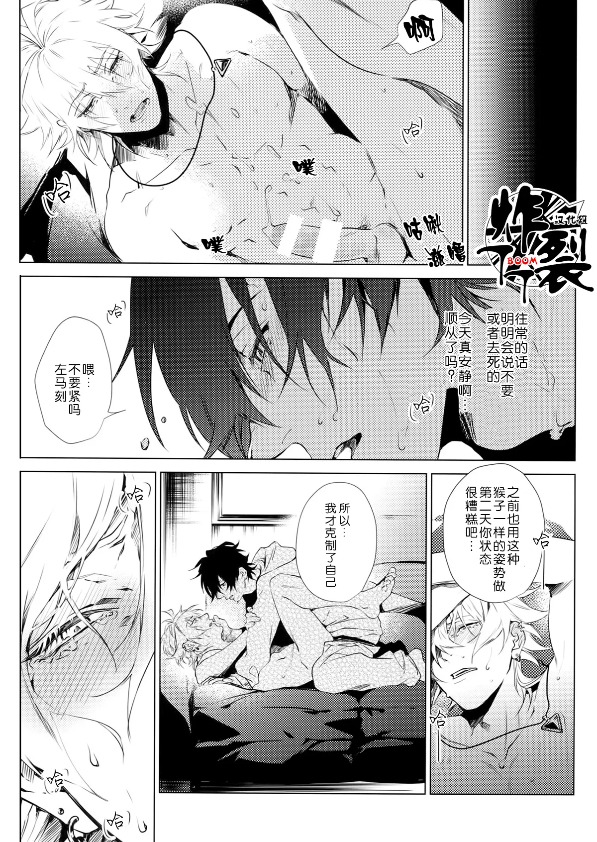 หน้า 22