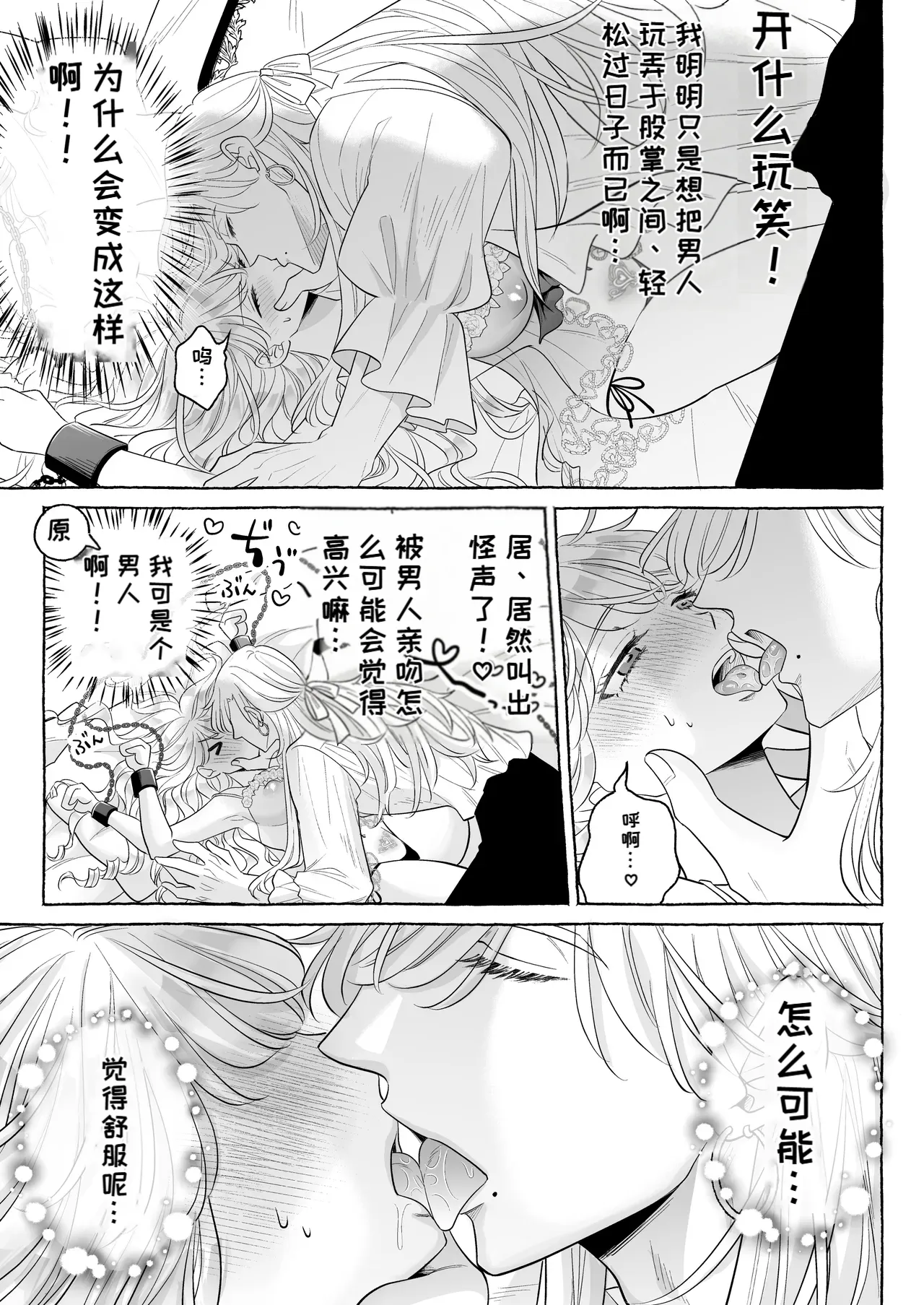 หน้า 22