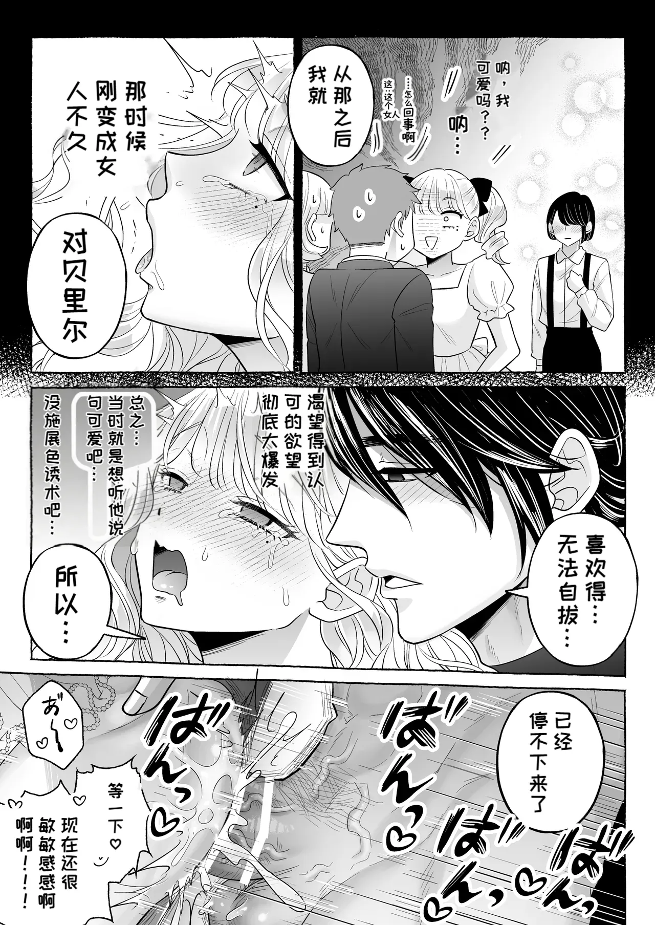 หน้า 46