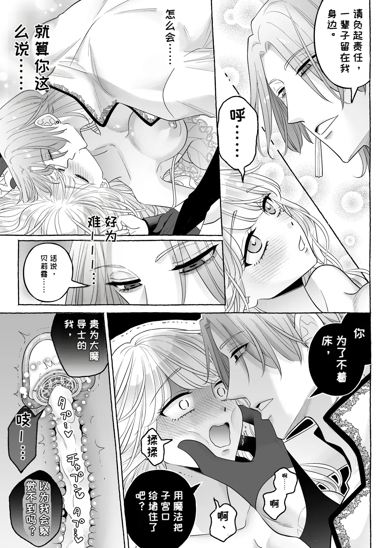 หน้า 56