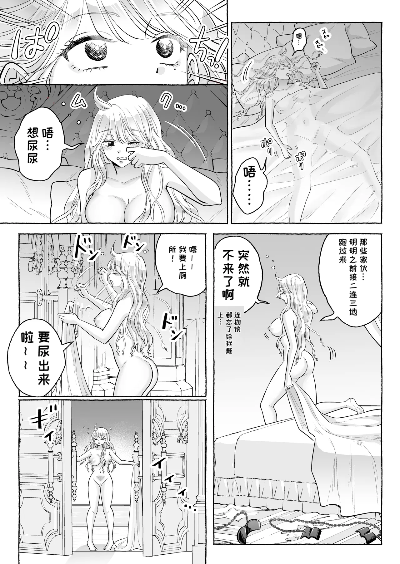 หน้า 66