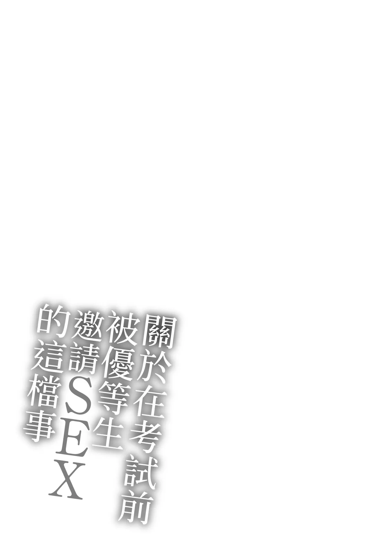 หน้า 163