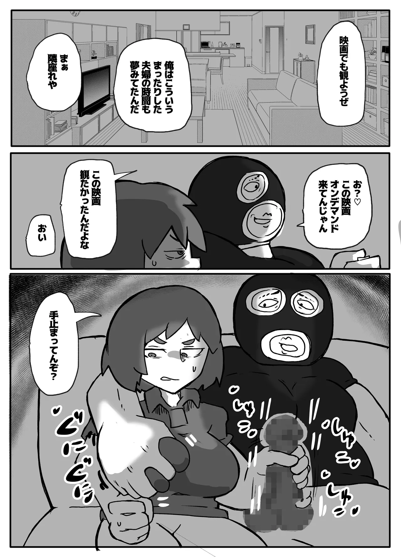 หน้า 35