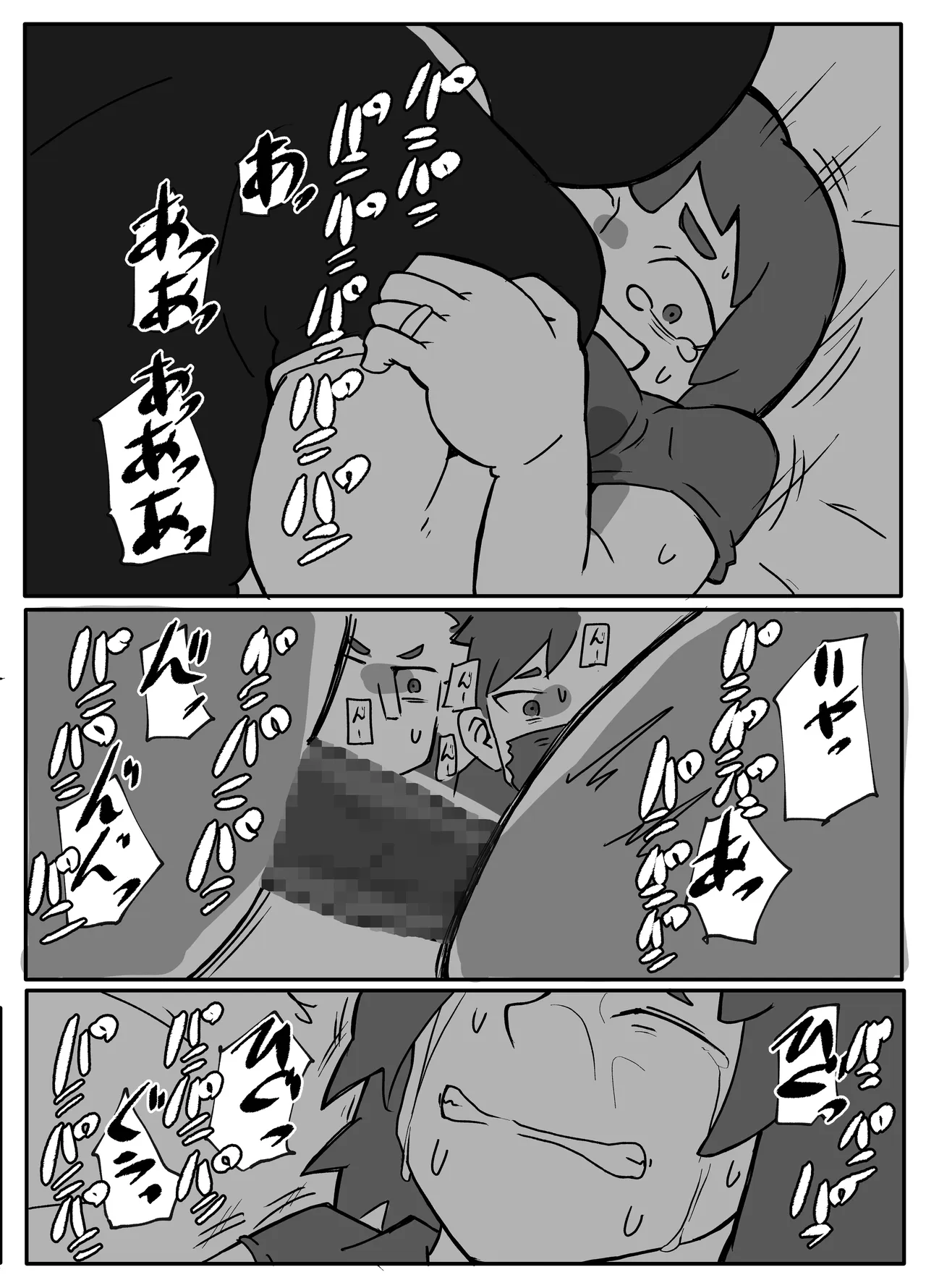 หน้า 40