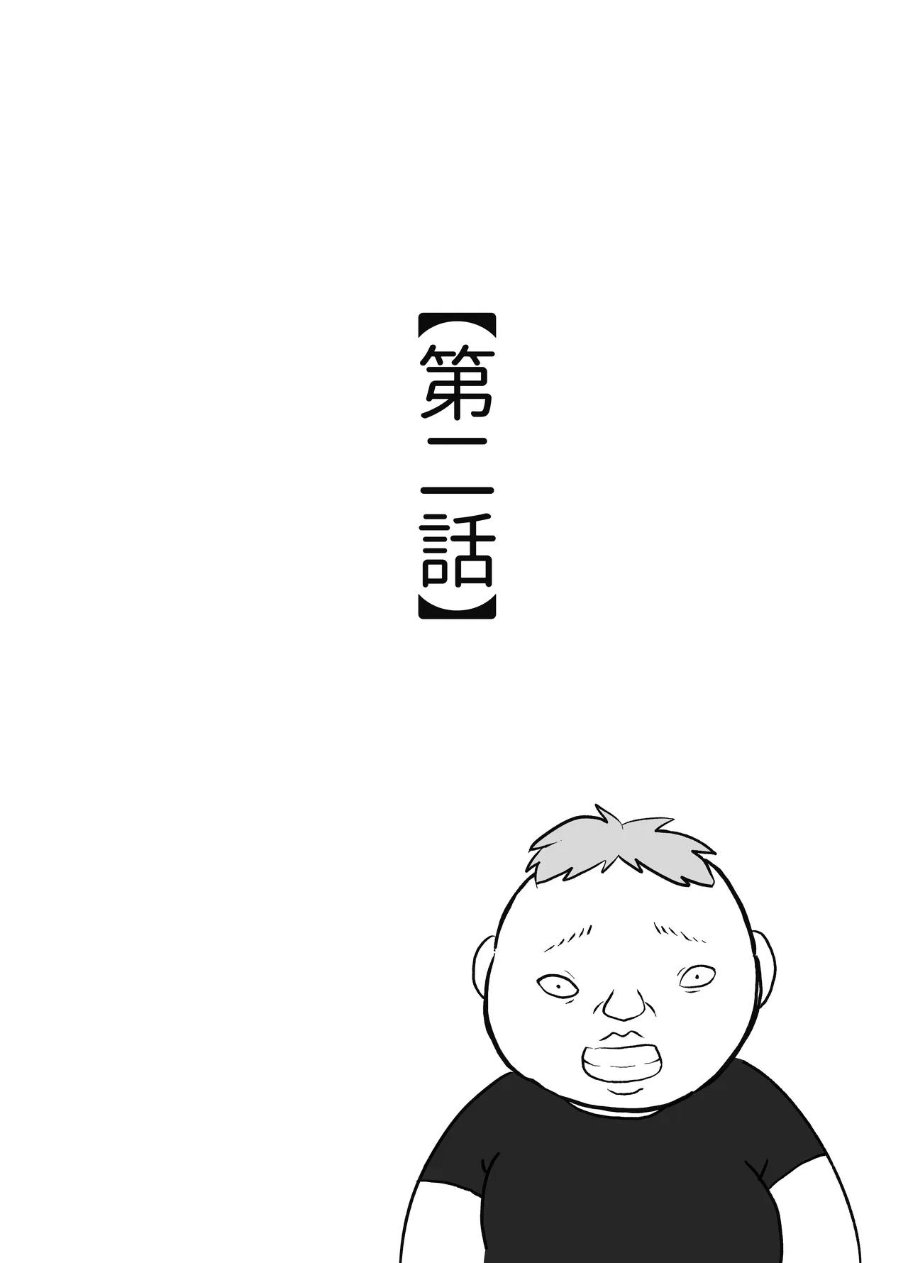 หน้า 63
