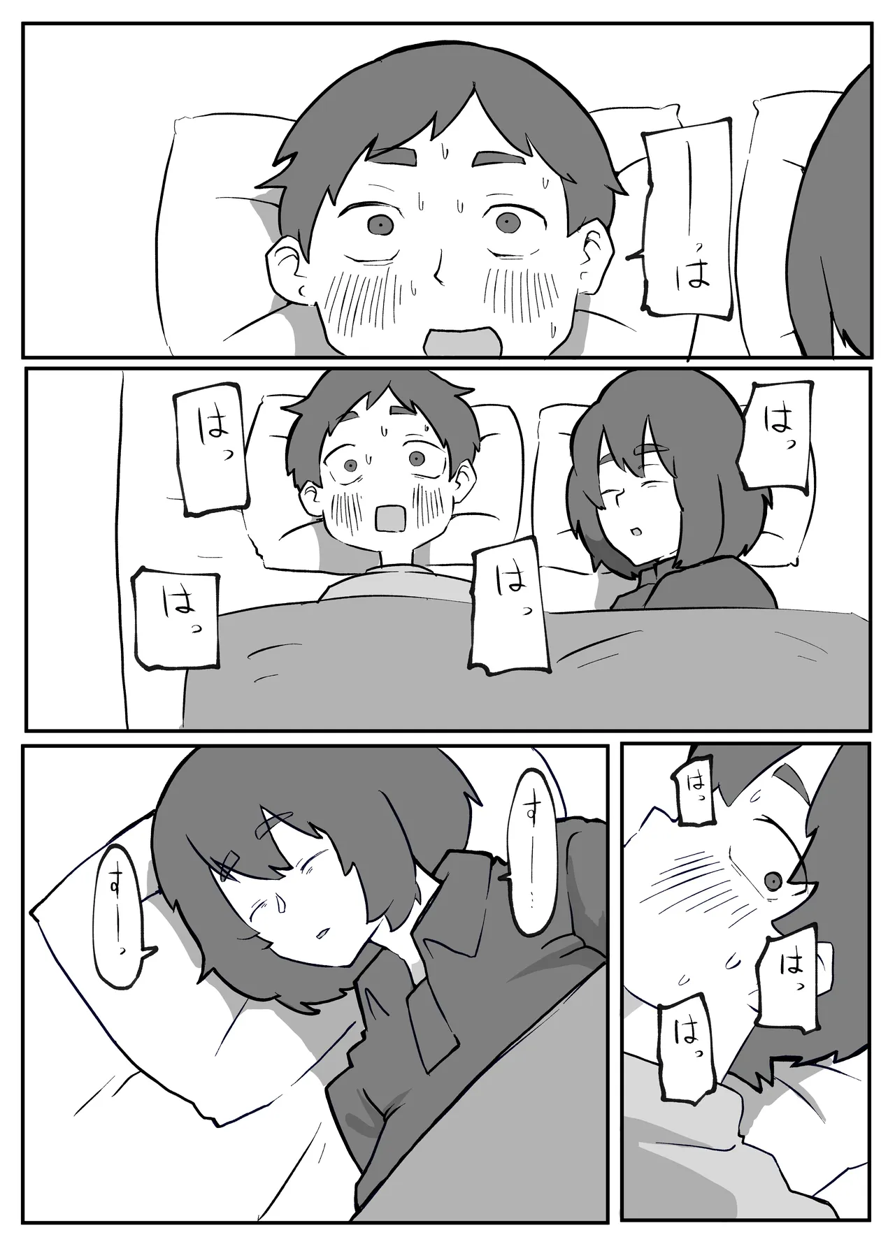 หน้า 118