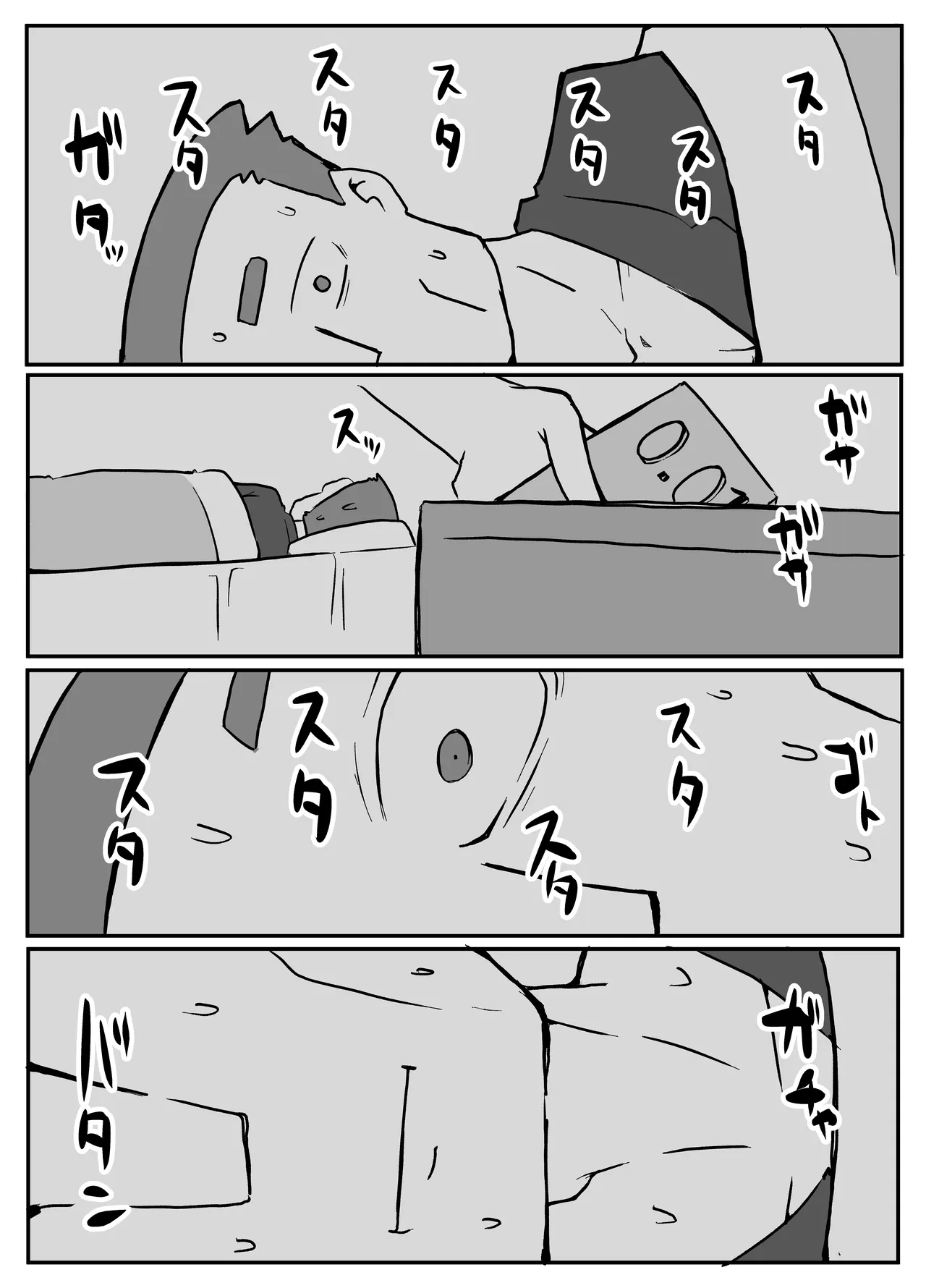 หน้า 128