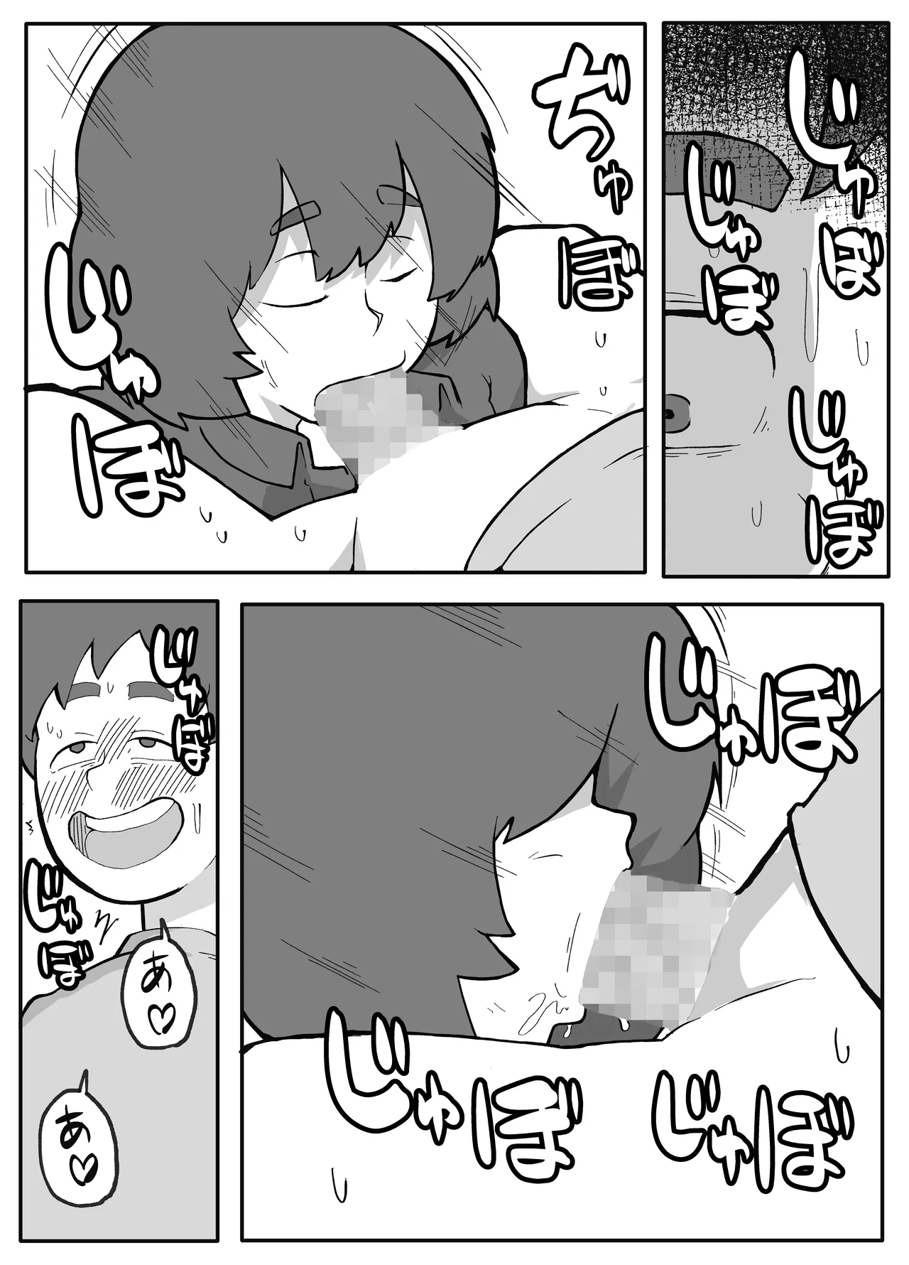 หน้า 162
