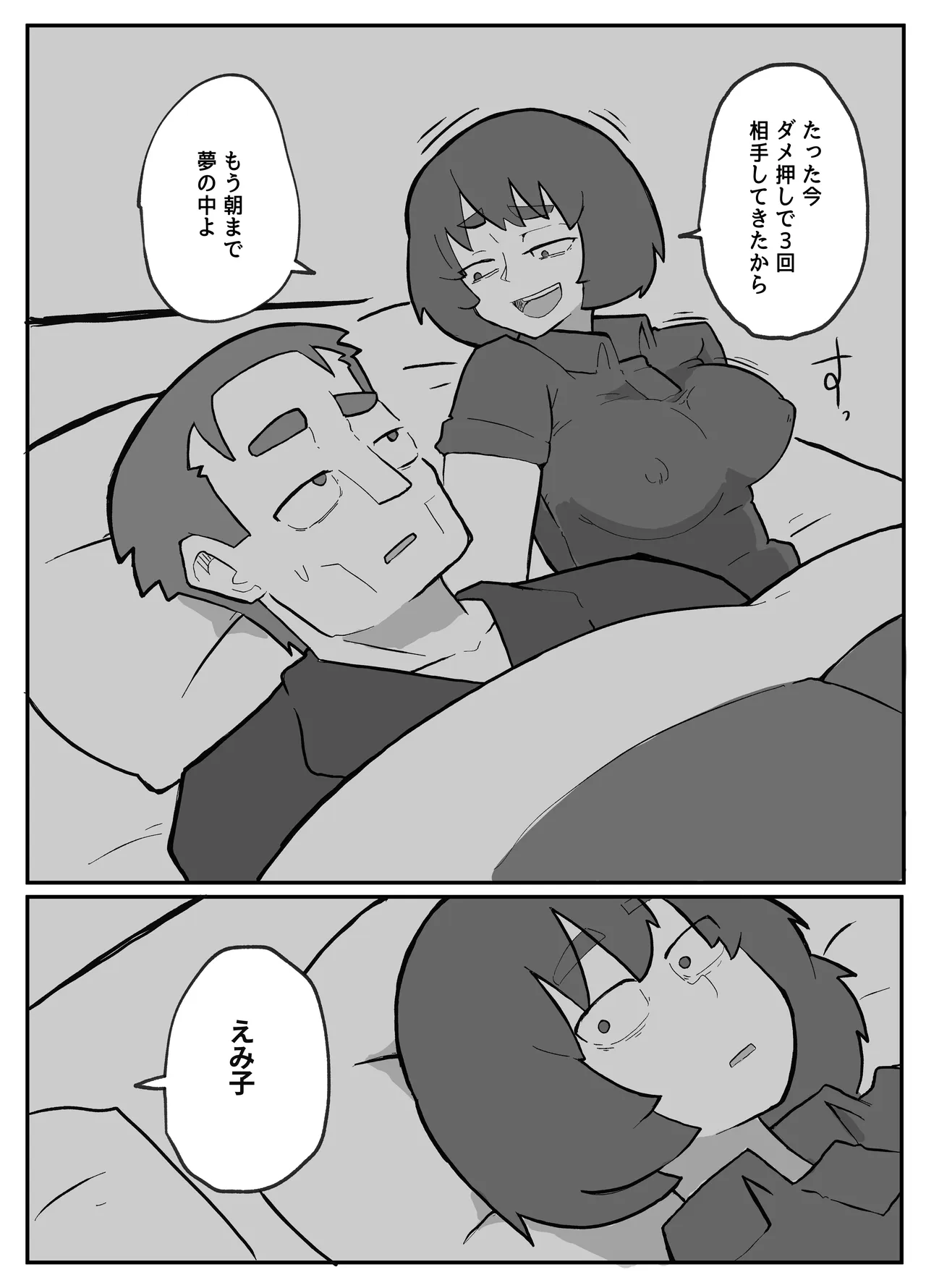 หน้า 186