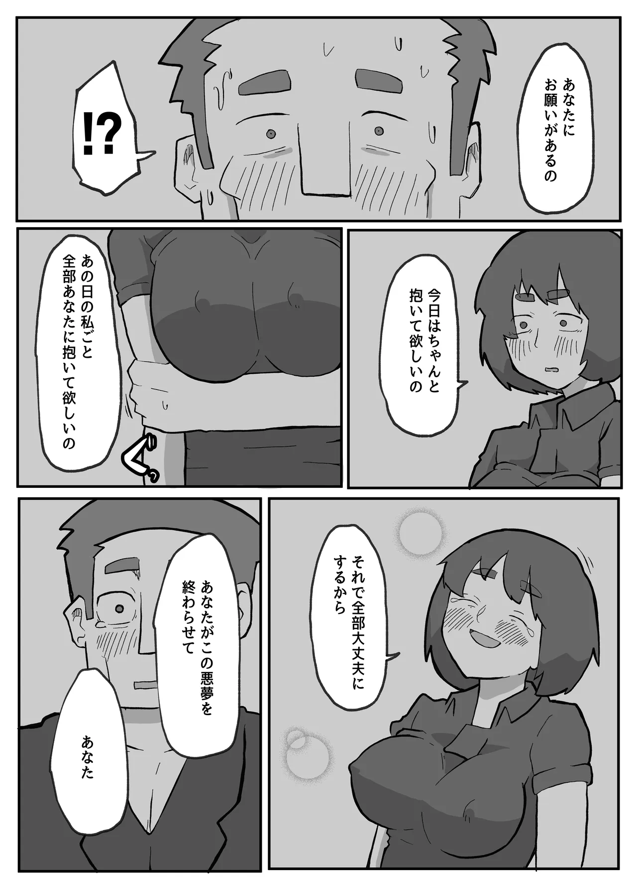 หน้า 220