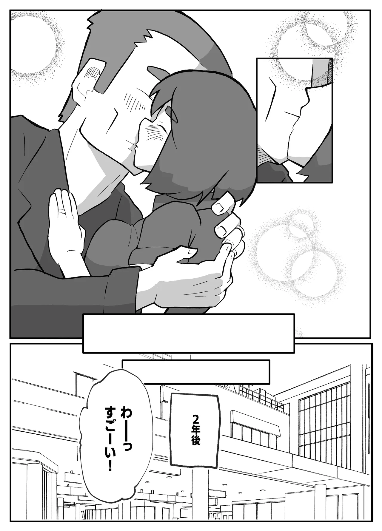 หน้า 221