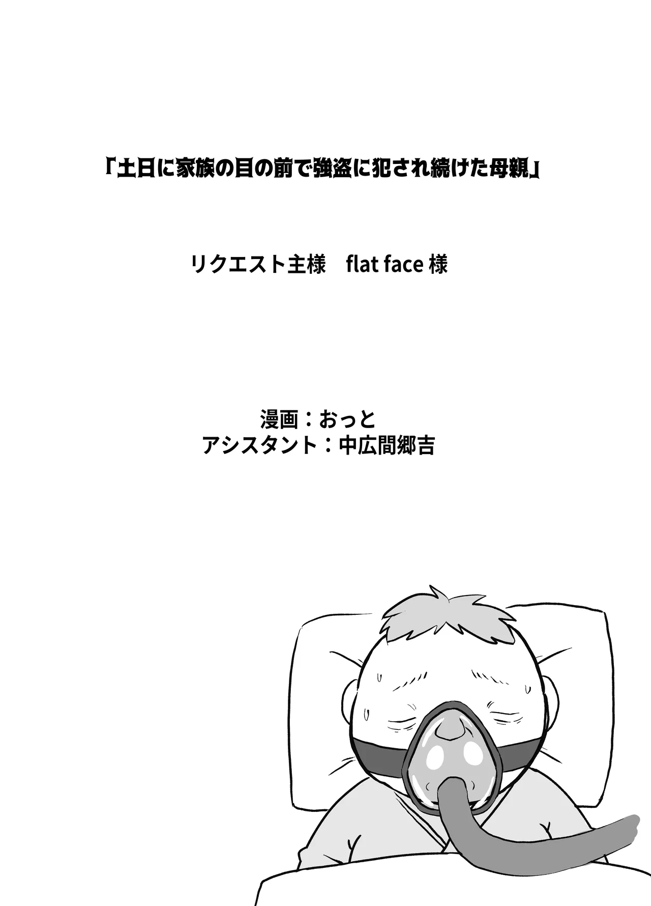 หน้า 224
