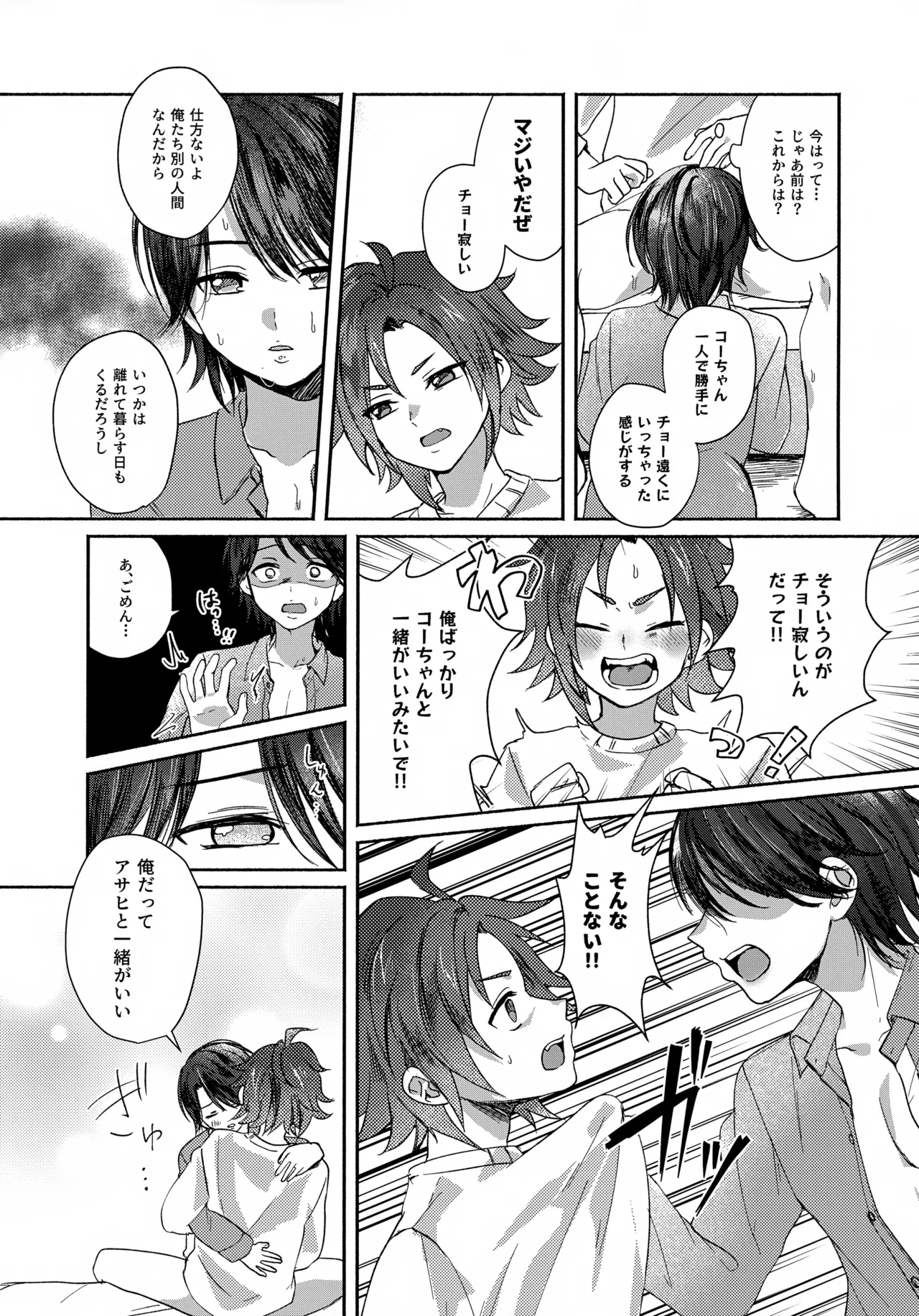 หน้า 41