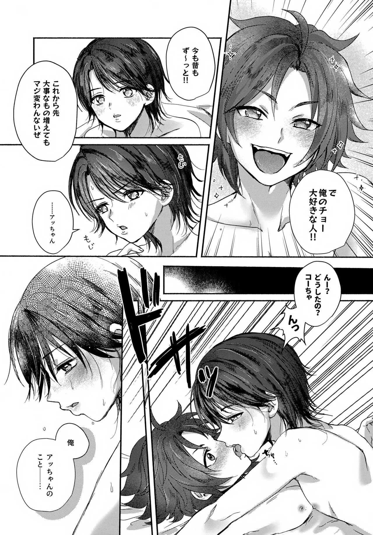 หน้า 56