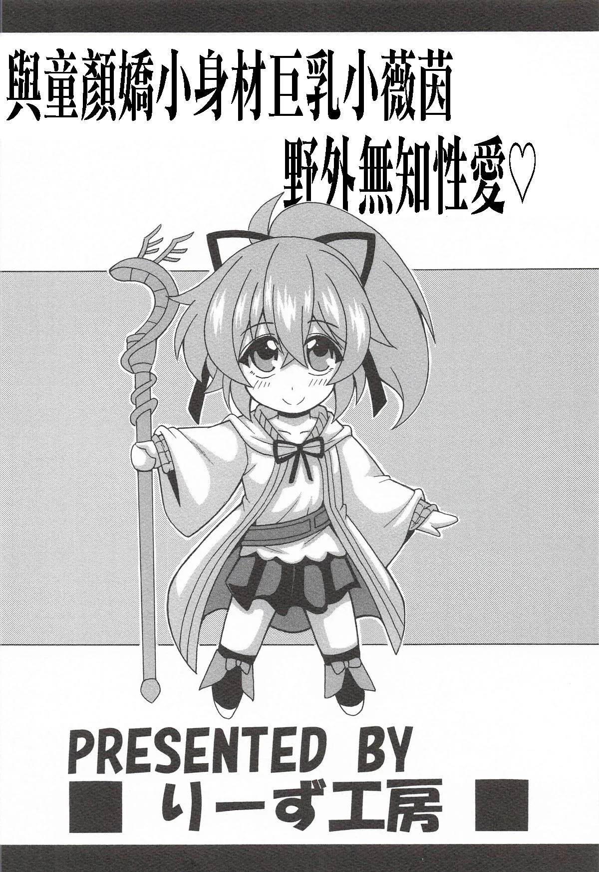หน้า 22