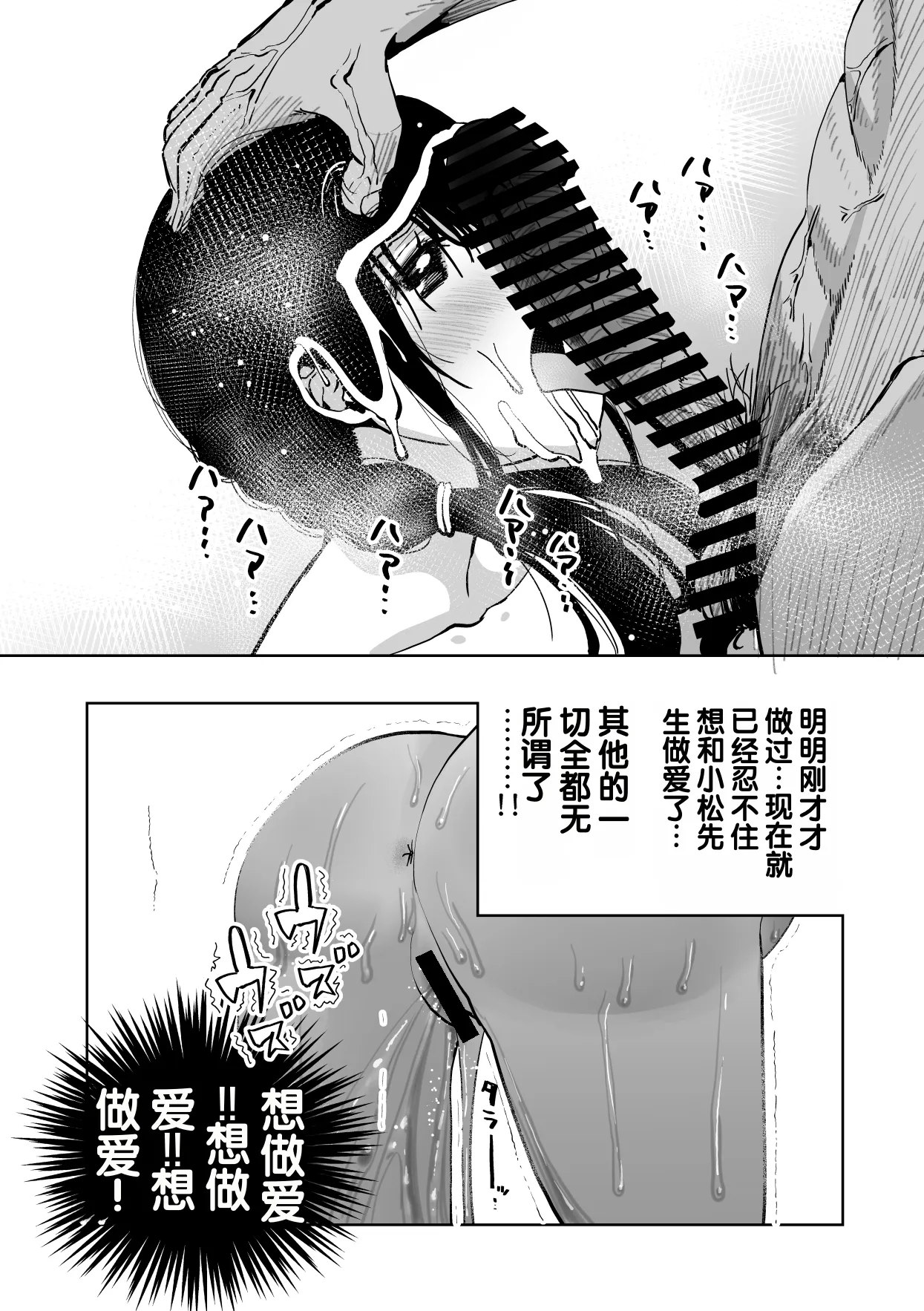 หน้า 105