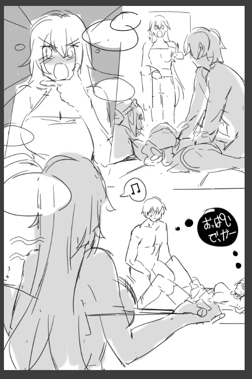 หน้า 12