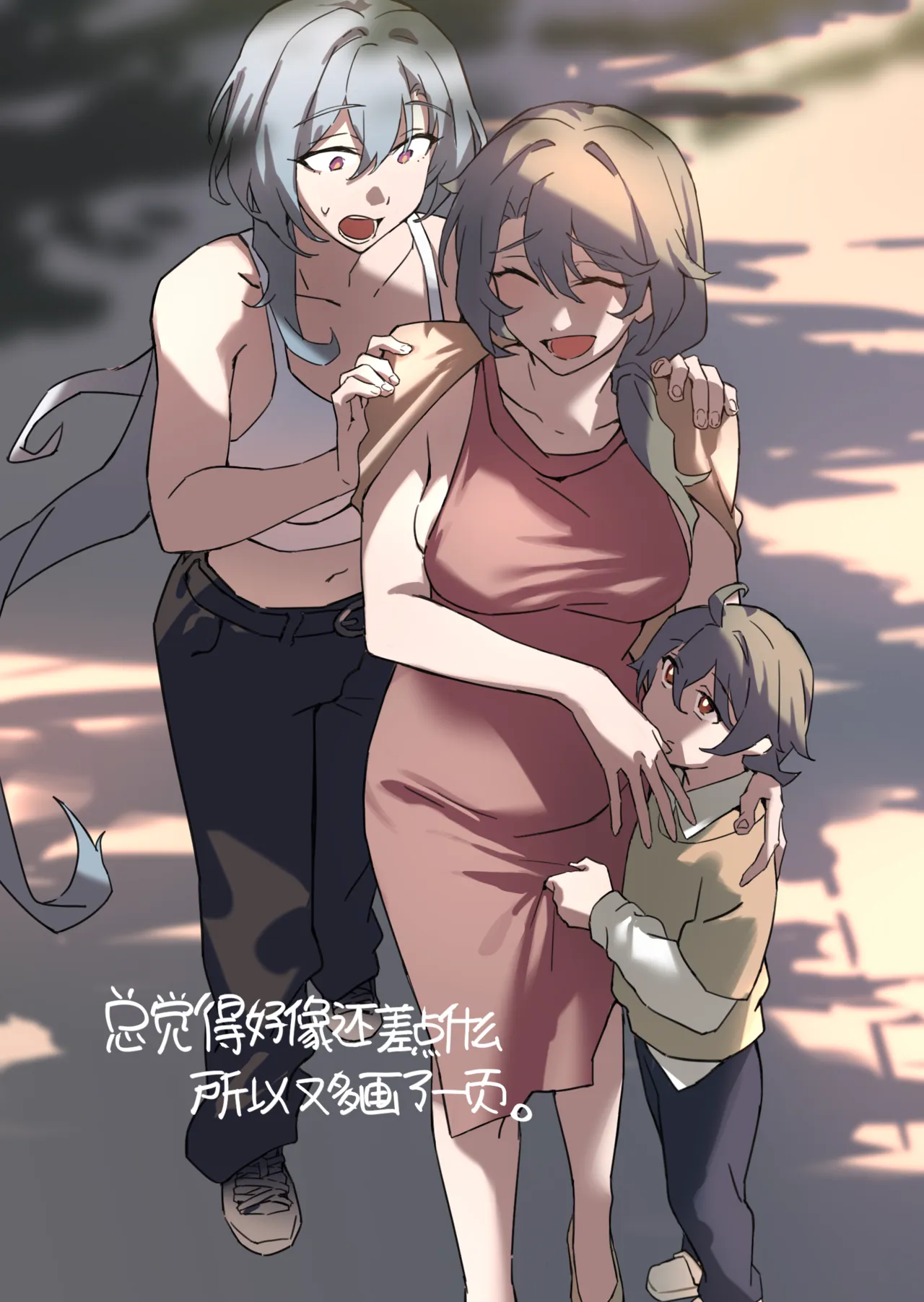 หน้า 16
