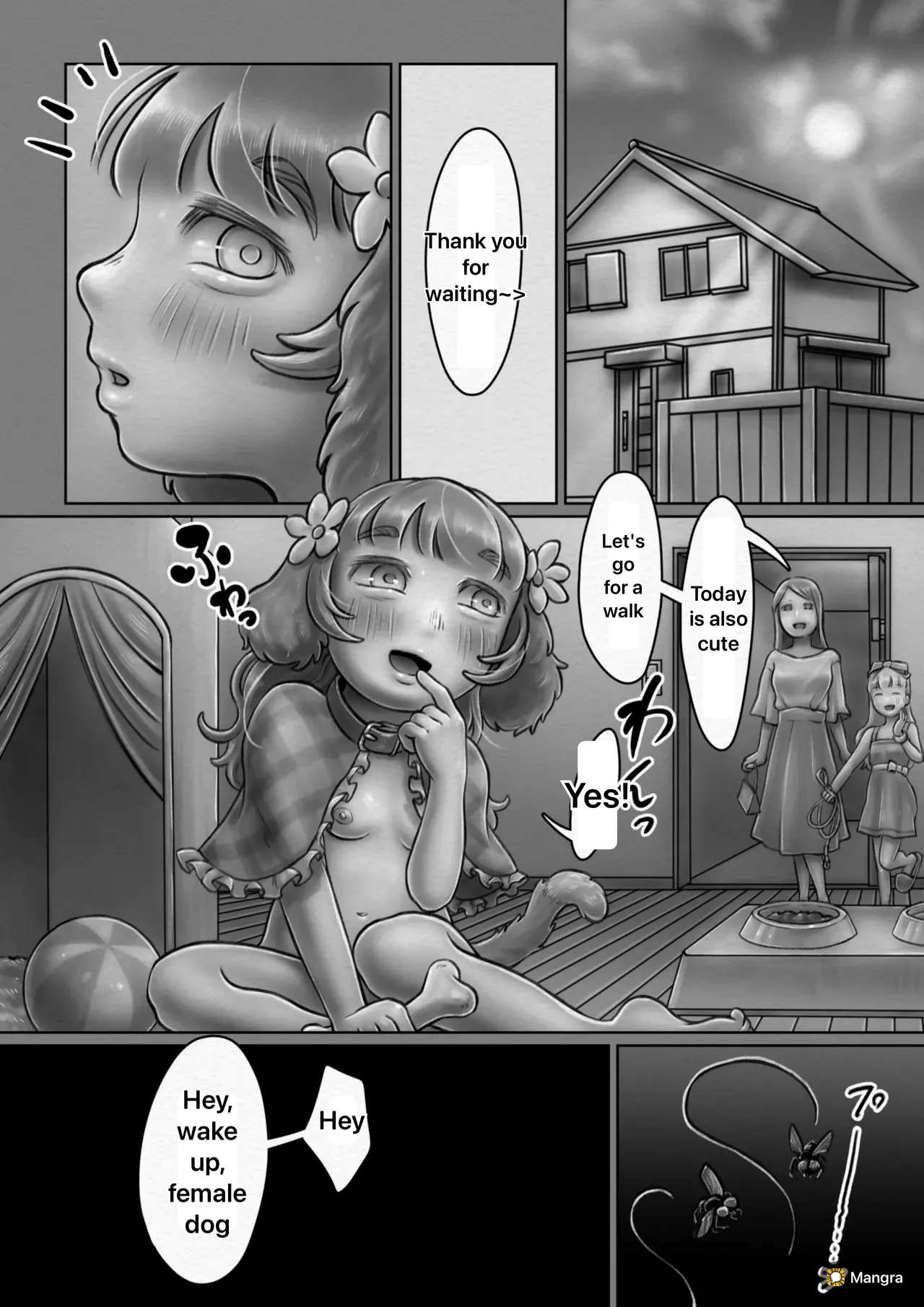 หน้า 48