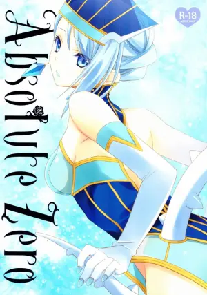 [Kaicho-Maniax (Nanami Yasuna)] Absolute Zero (TIGER &amp; BUNNY) [English] [EHCOVE]