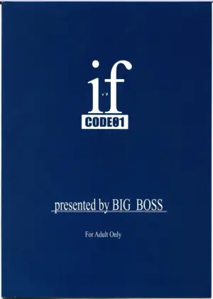(CR34) [BIG BOSS (Hontai Bai)] if CODE:01 Evangeline (Mahou Sensei Negima!)