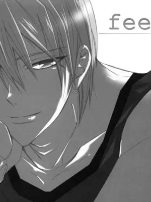(C82) [7menzippo (Kamishima Akira)] feeling (Kuroko no Basuke) [English] [Lady Phantomhive]