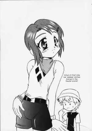 [Jigen Bakudan (Kanibasami)] evolution (Digimon Adventure 02) [English] [Plative TL]