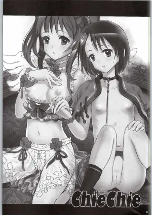 (COMIC1☆6) [baroQue (Jason)] ChieChie (THE IDOLM@STER CINDERELLA GIRLS)