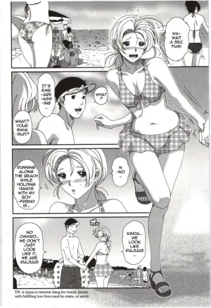 [Ryoh-Zoh] First Range (Euphoria Juice) [English] [Yuri-Bot Scans]