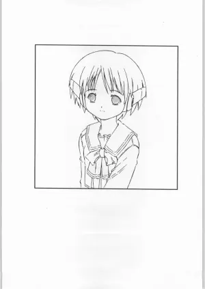 (C57) [INOUT (Yori Shiro)] ClockWork (To Heart)