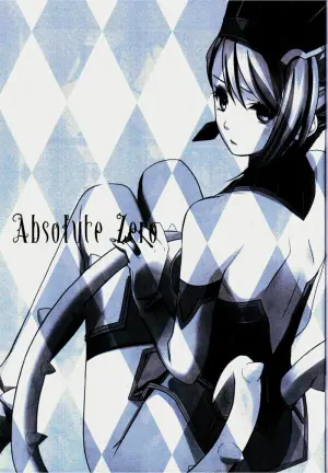 [Kaicho-Maniax (Nanami Yasuna)] Absolute Zero (TIGER &amp; BUNNY) [Chinese]