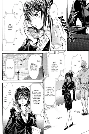 [Nanzaki Iku] Sougou Hoshoku Relation | A Mutually Predacious Relationship (Girls Love Vol. 2 -strawberry milk shake-) [English] {yuriproject}