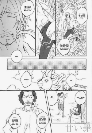 (C84) [Kyozoya (Kunoichi)] DISPLAY FLIGHT (One Piece) [English]