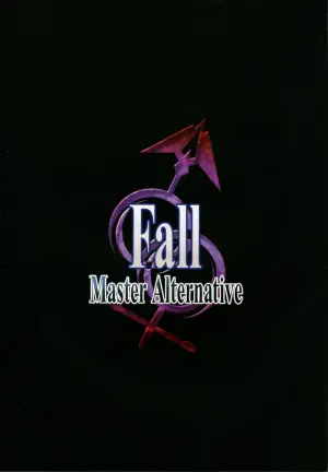 (C91) [Kansai Gyogyou Kyoudou Kumiai (Marushin)] Fall/Master Alternative (Fate/Grand Order)