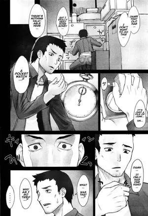 [BANG-YOU] Stopwatcher (COMIC Anthurium 002 2013-06) [English] [naxusnl]