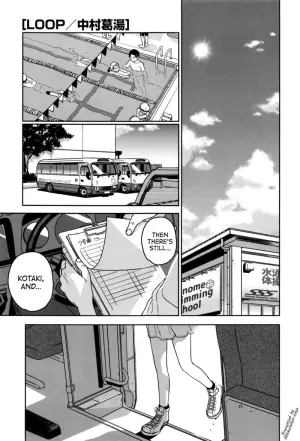 [Nakamura Kuzuyu] LOOP (COMIC Megastore Alpha 2016-11) [English] [ATF]