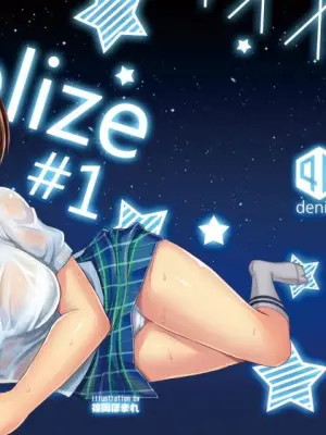 [40Denier (Shinooka Homare)] idolize #1 (THE IDOLM@STER CINDERELLA GIRLS) [English] {Hennojin} [Digital]