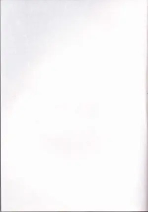 (C74) [Hokkahoka-Mesotei (Ohma)] Skip Skip Reverse (Suzumiya Haruhi no Yuuutsu)