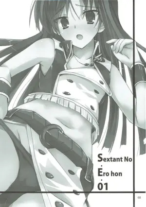 (C81) [SEXTANT (Rikudo Inuhiko)] S.E.01 (THE IDOLM@STER)