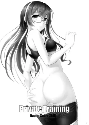 (C91) [Napier Sabre (Ryu-Akt)] Private Training (Kantai Collection -KanColle-)