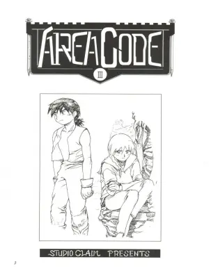 (C50) [STUDIO CLAIM (Takimoto Satoru)] AREA CODE III (Vision of Escaflowne, Detective Conan)