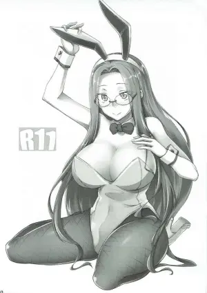 (C91) [Shirakaba Doori (DRY)] R11 (Fate/stay night) [Chinese] [涂鸦个人汉化]