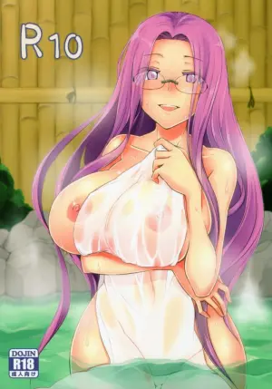 (C87) [Shirakaba Doori (DRY)] R10 (Fate/stay night)