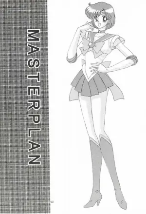 [Bousou!! Fuhatsudan (Takai Biki)] Master Plan (Bishoujo Senshi Sailor Moon)